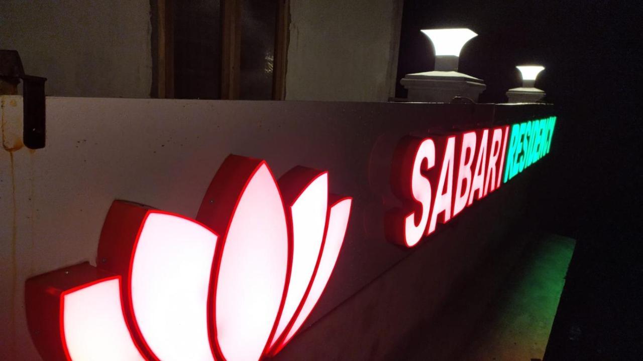 Sabari Residency Hotel Valparai Luaran gambar