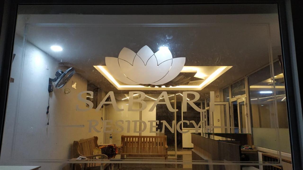 Sabari Residency Hotel Valparai Luaran gambar